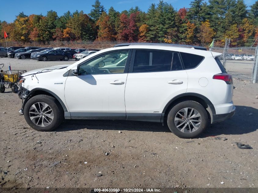 VIN JTMRJREV5HD100077 2017 TOYOTA RAV4 HV no.15