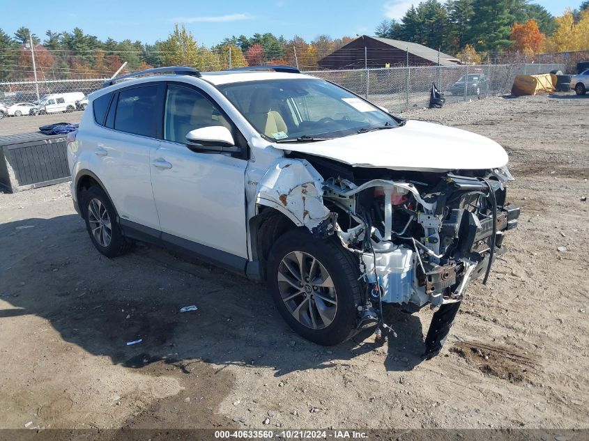 2017 TOYOTA RAV4 HV