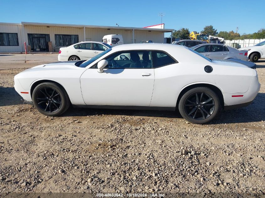 2017 Dodge Challenger Sxt VIN: 2C3CDZAG0HH618254 Lot: 40633642