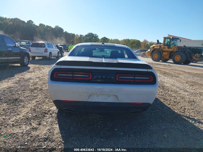 2017 Dodge Challenger Sxt VIN: 2C3CDZAG0HH618254 Lot: 40633642