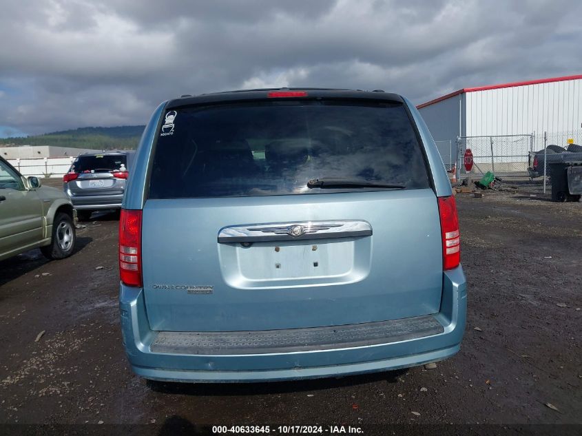 2008 Chrysler Town & Country Touring VIN: 2A8HR54P28R651833 Lot: 40633645