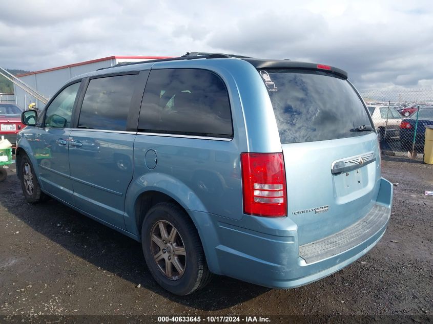 2008 Chrysler Town & Country Touring VIN: 2A8HR54P28R651833 Lot: 40633645