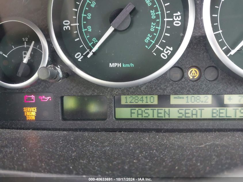 2005 Land Rover Range Rover Hse VIN: SALME11495A192460 Lot: 40633691