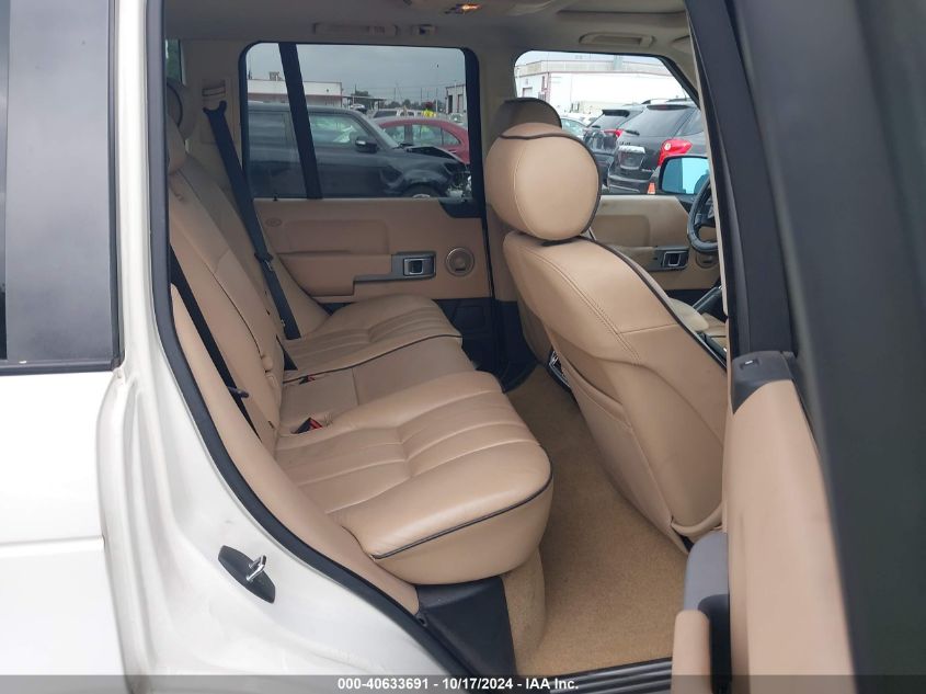 2005 Land Rover Range Rover Hse VIN: SALME11495A192460 Lot: 40633691