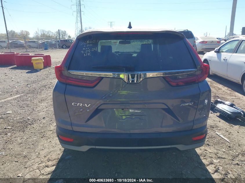 2020 Honda Cr-V Awd Ex-L VIN: 5J6RW2H8XLL036240 Lot: 40633693