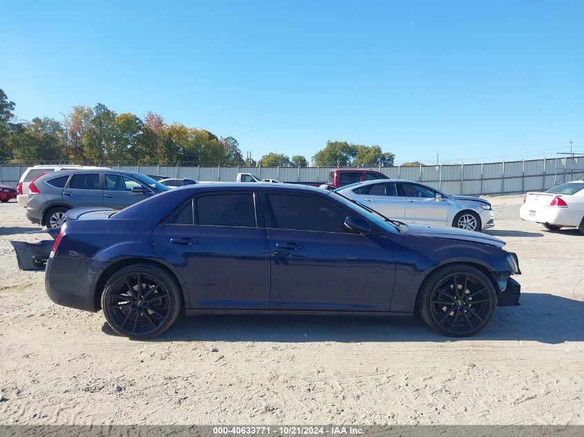 2015 Chrysler 300 300S VIN: 2C3CCABG1FH755753 Lot: 40633771