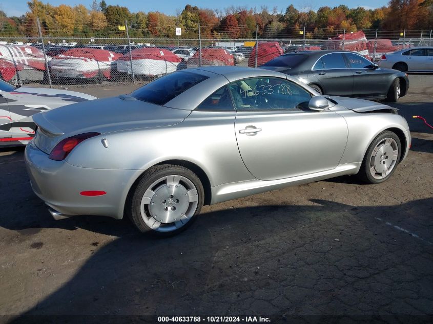 2005 Lexus Sc 430 VIN: JTHFN48Y150070285 Lot: 40633788