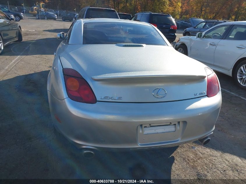 2005 Lexus Sc 430 VIN: JTHFN48Y150070285 Lot: 40633788