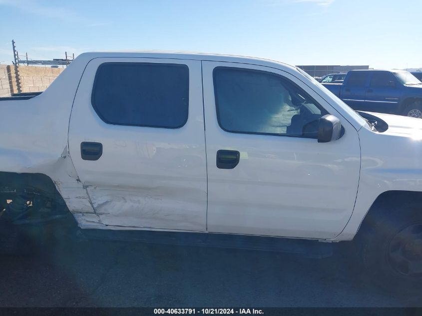 2013 Honda Ridgeline Rt VIN: 5FPYK1F28DB016568 Lot: 40633791