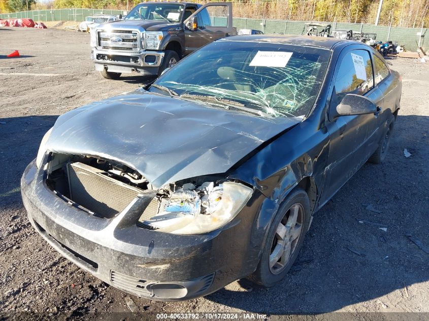 2005 Chevrolet Cobalt Ls VIN: 1G1AL14F457663210 Lot: 40633792