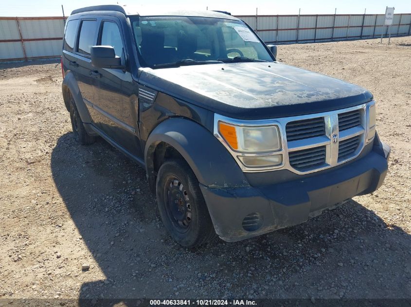 2007 Dodge Nitro Sxt VIN: 1D8GU28K27W601830 Lot: 40633841