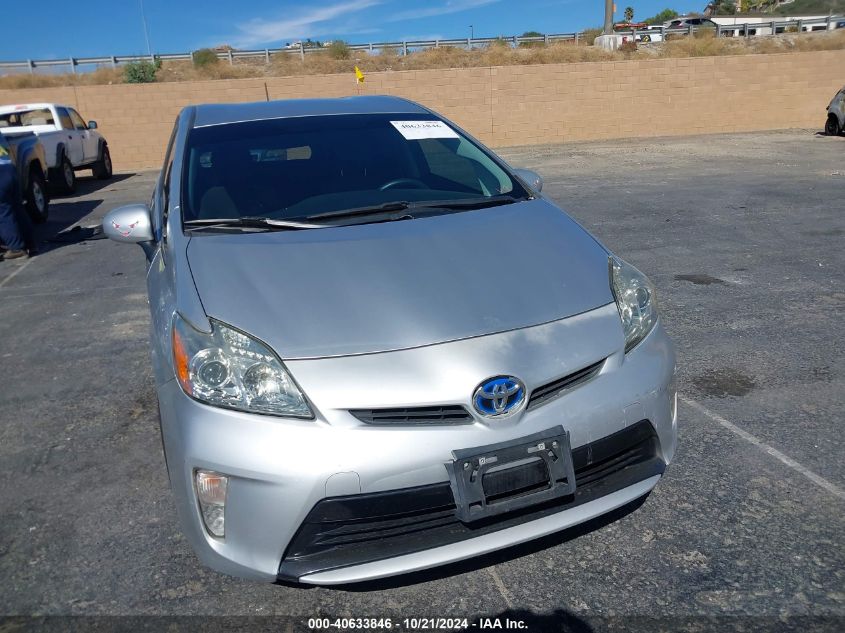 2012 Toyota Prius VIN: JTDKN3DU9C5448981 Lot: 40633846