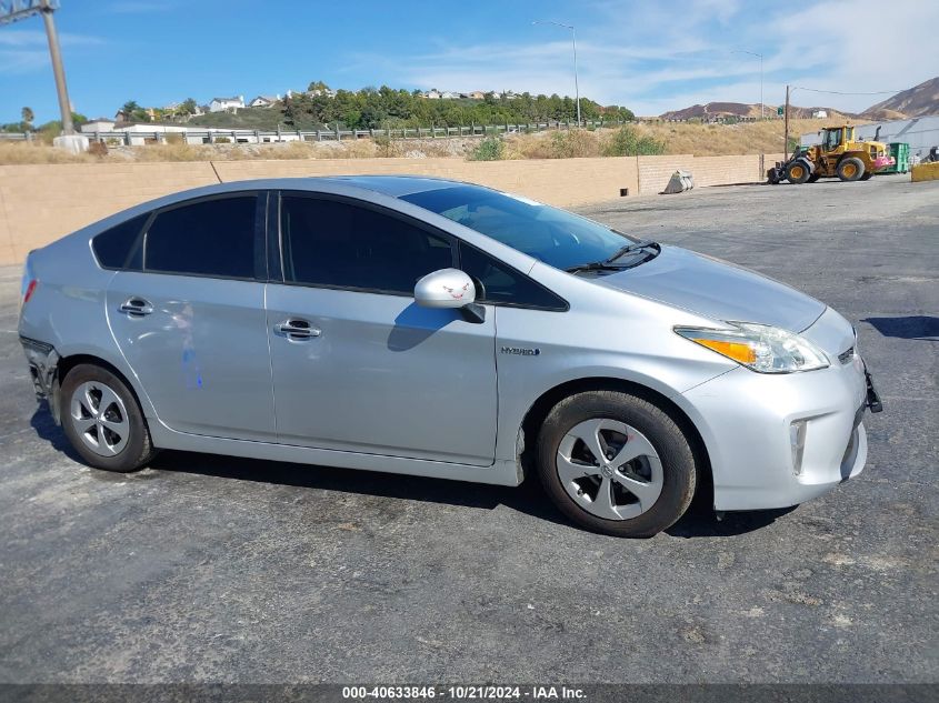 2012 Toyota Prius VIN: JTDKN3DU9C5448981 Lot: 40633846