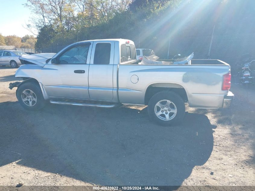 2007 Dodge Dakota Slt VIN: 1D7HW42K27S137758 Lot: 40633922