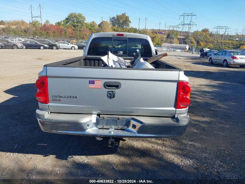 2007 Dodge Dakota Slt VIN: 1D7HW42K27S137758 Lot: 40633922