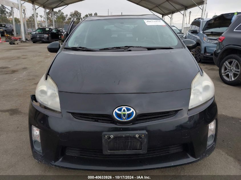 2011 Toyota Prius VIN: JTDKN3DU1B1435129 Lot: 40633926