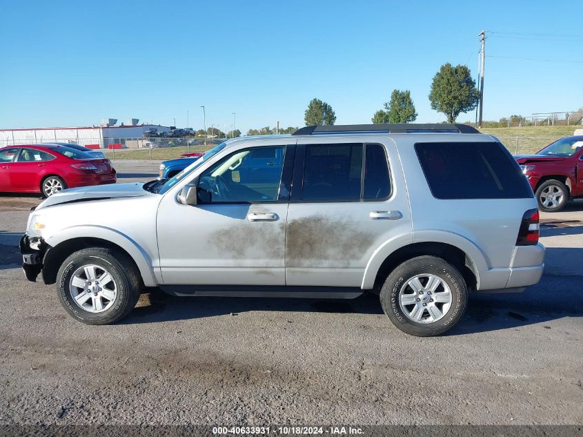 2010 Ford Explorer Xlt VIN: 1FMEU7DE5AUA90163 Lot: 40633931