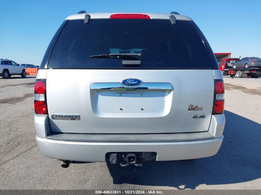 2010 Ford Explorer Xlt VIN: 1FMEU7DE5AUA90163 Lot: 40633931