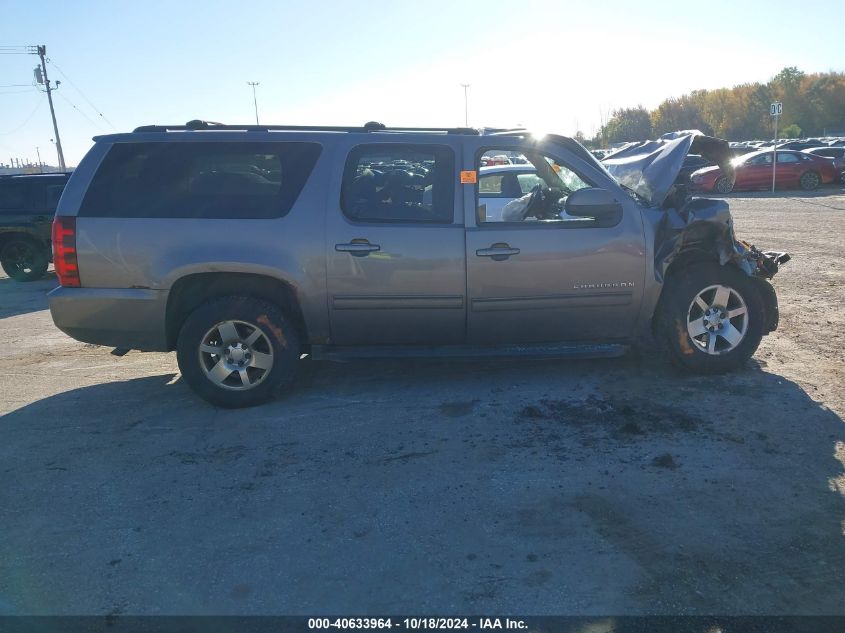 2012 Chevrolet Suburban 1500 Ls VIN: 1GNSKHE79CR179041 Lot: 40633964