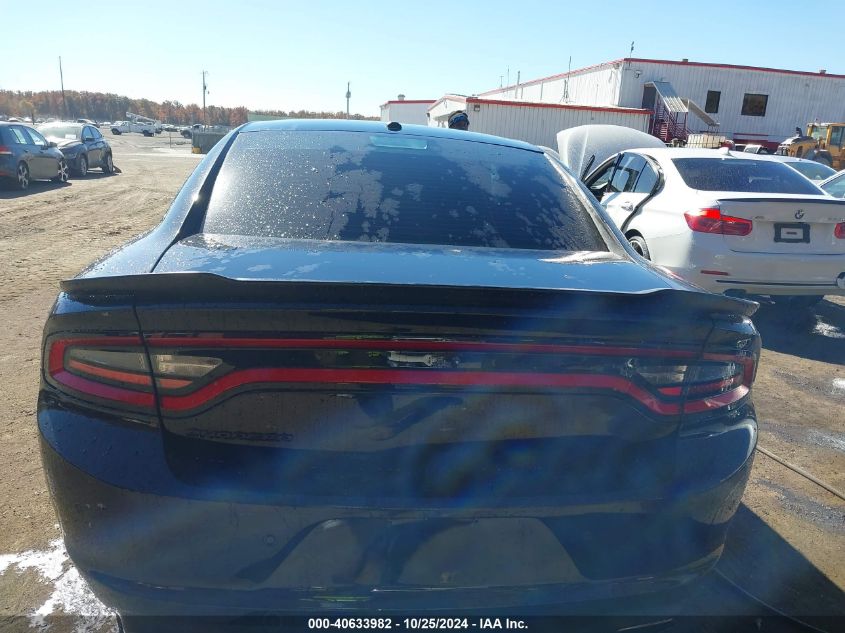 2017 Dodge Charger Se Rwd VIN: 2C3CDXBG6HH644196 Lot: 40633982