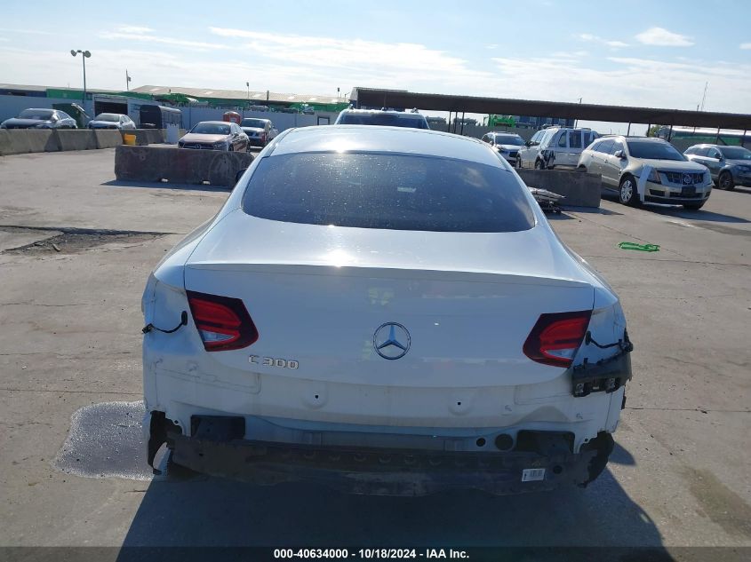 2020 Mercedes-Benz C 300 VIN: WDDWJ8DB0LF954577 Lot: 40634000