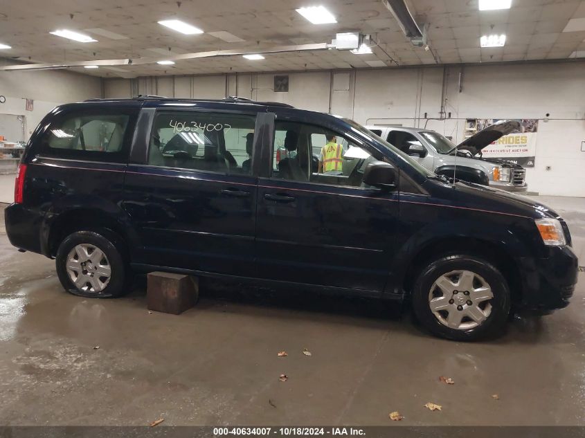 2010 Dodge Grand Caravan Se VIN: 2D4RN4DE9AR265578 Lot: 40634007