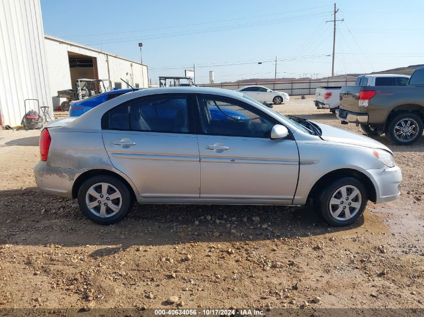 2011 Hyundai Accent Gls VIN: KMHCN4AC0BU613614 Lot: 40634056