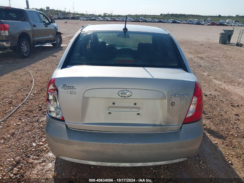 2011 Hyundai Accent Gls VIN: KMHCN4AC0BU613614 Lot: 40634056