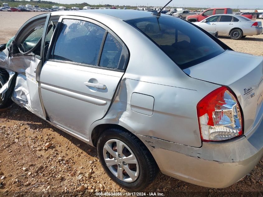 2011 Hyundai Accent Gls VIN: KMHCN4AC0BU613614 Lot: 40634056