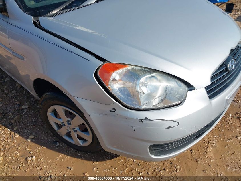 2011 Hyundai Accent Gls VIN: KMHCN4AC0BU613614 Lot: 40634056