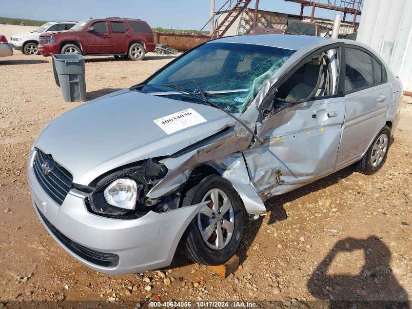 2011 Hyundai Accent Gls VIN: KMHCN4AC0BU613614 Lot: 40634056