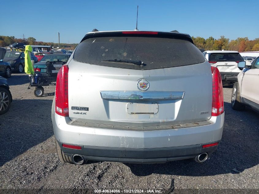 2015 Cadillac Srx VIN: 3GYFNAE38FS523525 Lot: 40634066