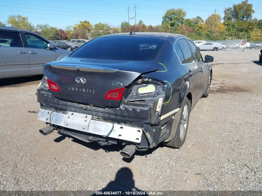 2012 Infiniti G37X VIN: JN1CV6AR5CM975334 Lot: 40634077