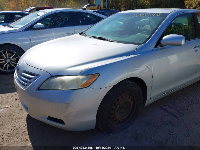 2007 Toyota Camry Le VIN: 4T1BE46K67U056985 Lot: 40634106