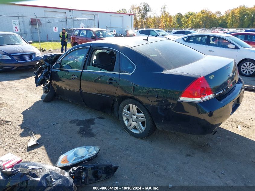 VIN 2G1WB5E35E1173618 2014 Chevrolet Impala, Limite... no.3