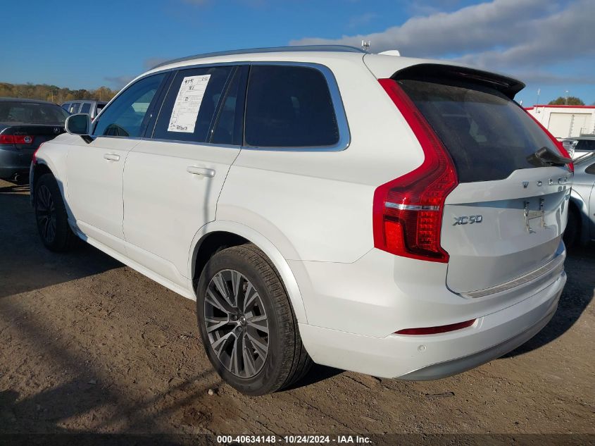 2022 Volvo Xc90 T5 Momentum VIN: YV4102PK9N1793059 Lot: 40634148