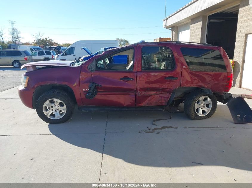 2007 Chevrolet Tahoe Ls VIN: 1GNFK13007J225794 Lot: 40634169