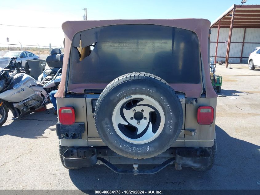 1990 Jeep Wrangler / Yj Sahara VIN: 2J4FY49T5LJ529468 Lot: 40634173