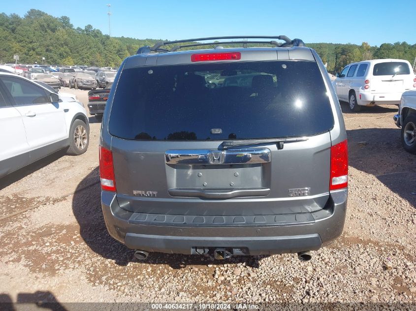 2009 Honda Pilot Touring VIN: 5FNYF48949B007057 Lot: 40634217