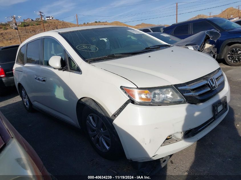 VIN 5FNRL5H49EB059513 2014 Honda Odyssey, EX no.1