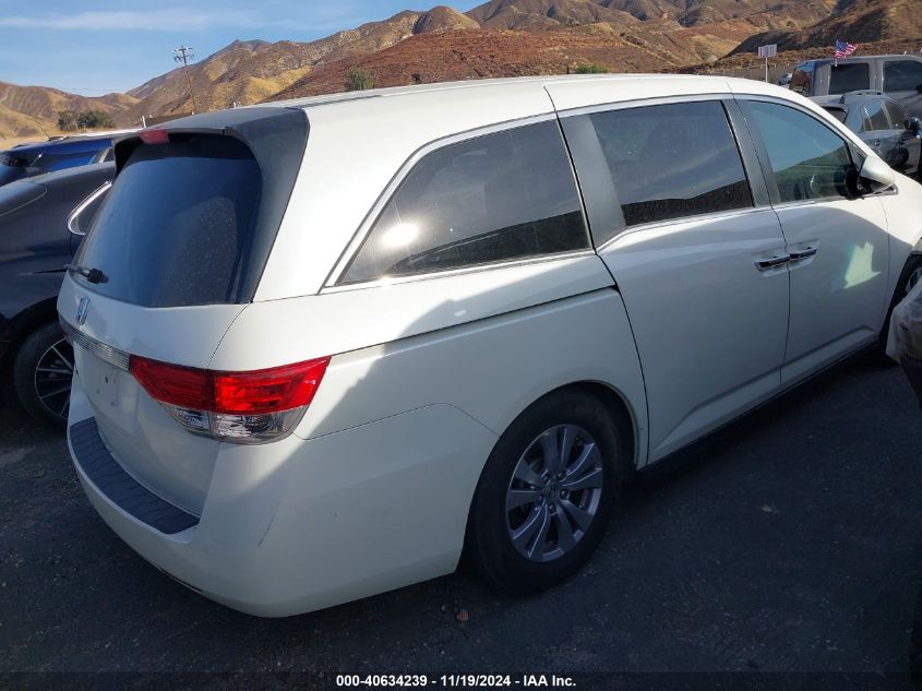 VIN 5FNRL5H49EB059513 2014 Honda Odyssey, EX no.5