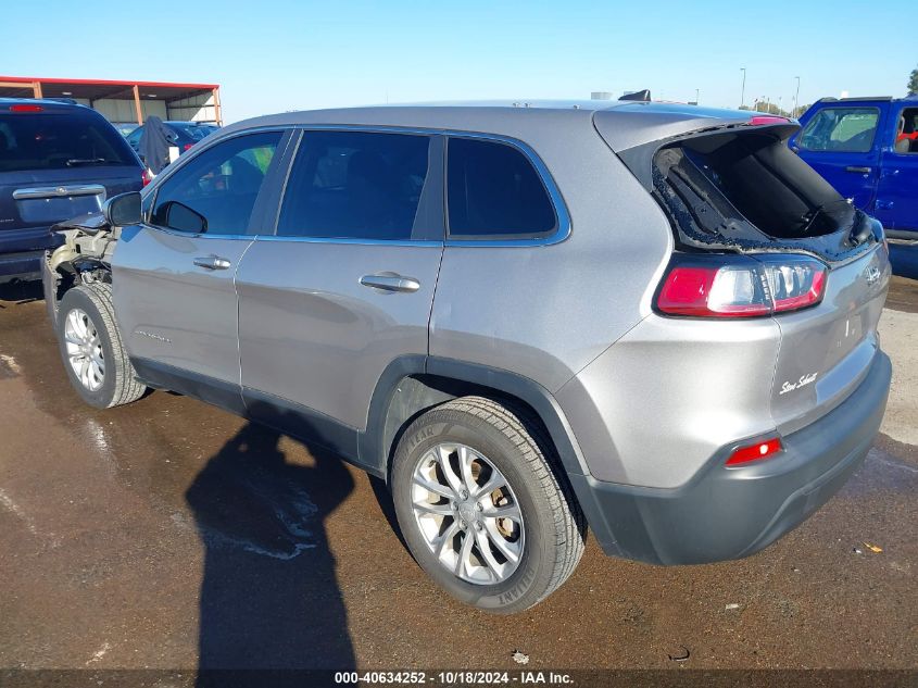 2019 Jeep Cherokee Latitude Fwd VIN: 1C4PJLCB7KD269425 Lot: 40634252