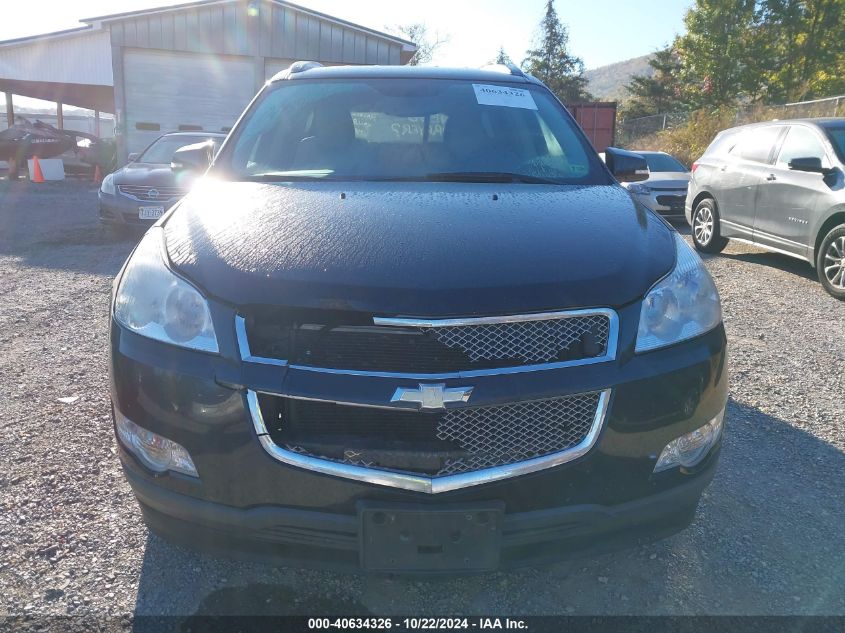 2012 Chevrolet Traverse Ltz VIN: 1GNKRLEDXCJ420446 Lot: 40634326