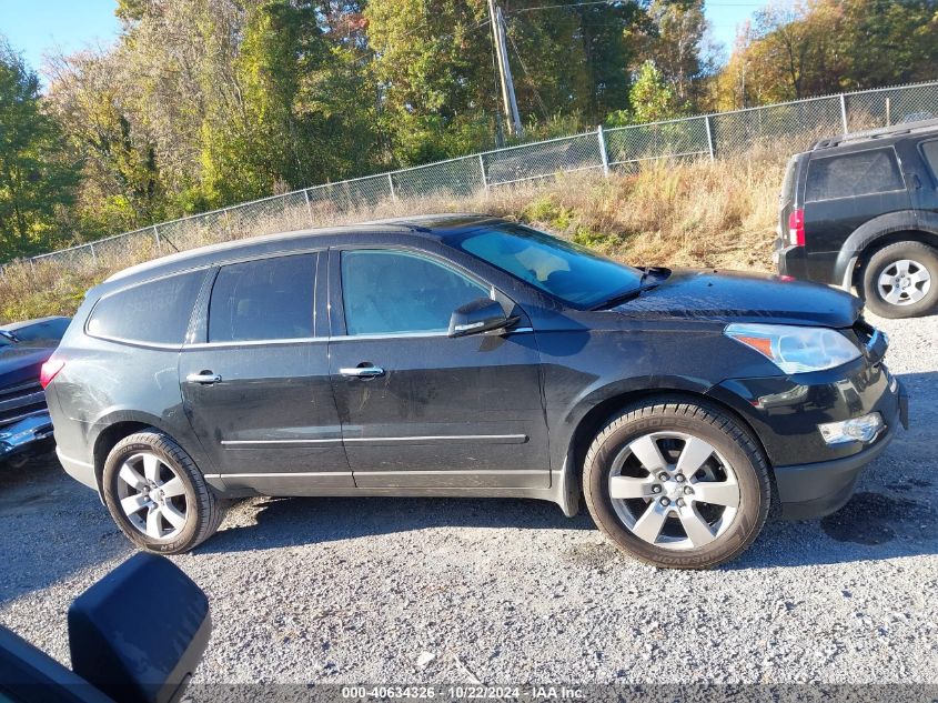 2012 Chevrolet Traverse Ltz VIN: 1GNKRLEDXCJ420446 Lot: 40634326