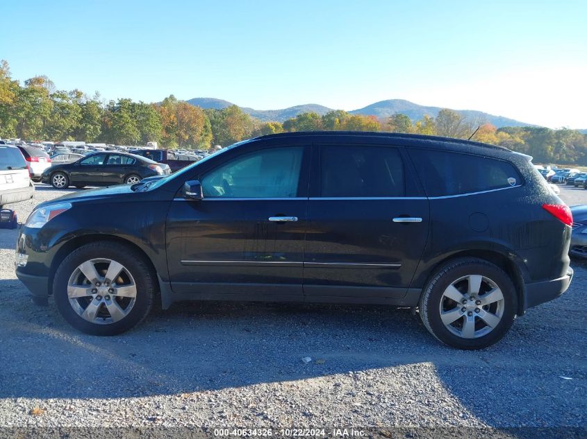 2012 Chevrolet Traverse Ltz VIN: 1GNKRLEDXCJ420446 Lot: 40634326