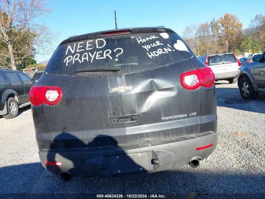 2012 Chevrolet Traverse Ltz VIN: 1GNKRLEDXCJ420446 Lot: 40634326