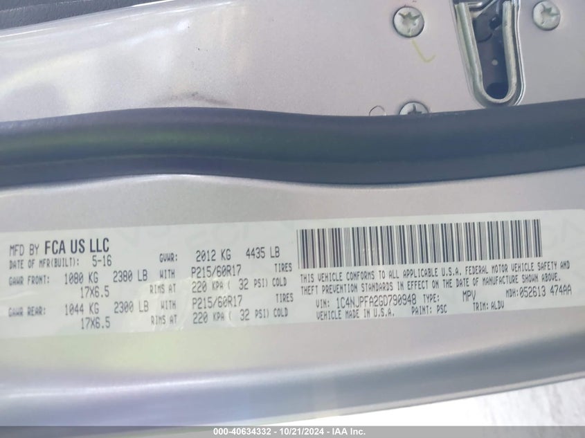 2016 JEEP PATRIOT HIGH ALTITUDE EDITION - 1C4NJPFA2GD790948