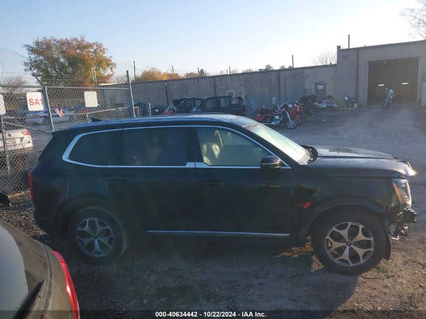 2020 Kia Telluride Ex VIN: 5XYP3DHC7LG017016 Lot: 40634442