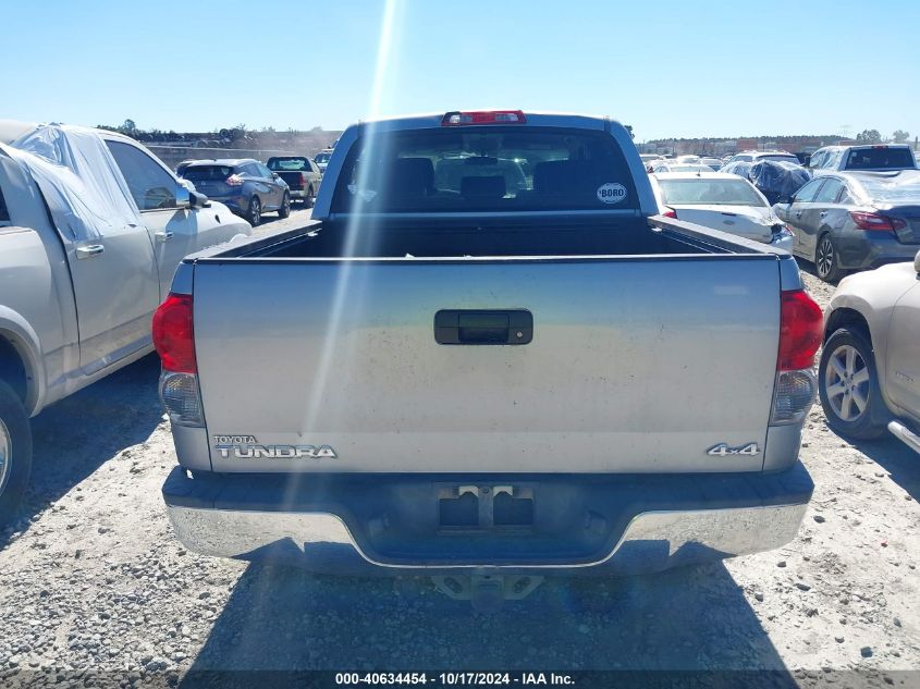 2007 Toyota Tundra Sr5 5.7L V8 VIN: 5TBDV54177S479939 Lot: 40634454