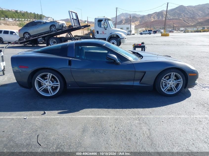 2009 Chevrolet Corvette VIN: 1G1YY26W395114005 Lot: 40634466